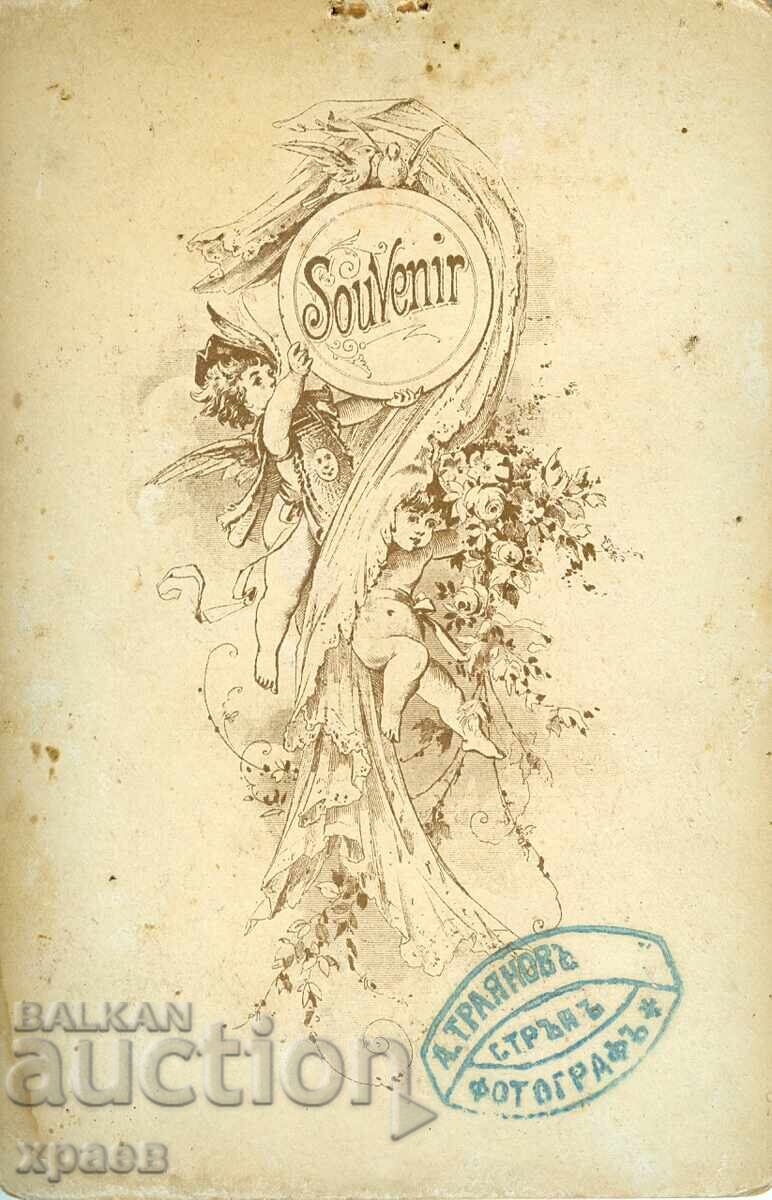 FOTOGRAFIE VECHE - CARTON - A.TRAIANOV – TRĂN - 0997 cu preț 39.99 BGN | € 20.45