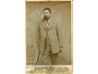 FOTOGRAFIE VECHE - CARTON - A.TRAIANOV – TRĂN - 0997