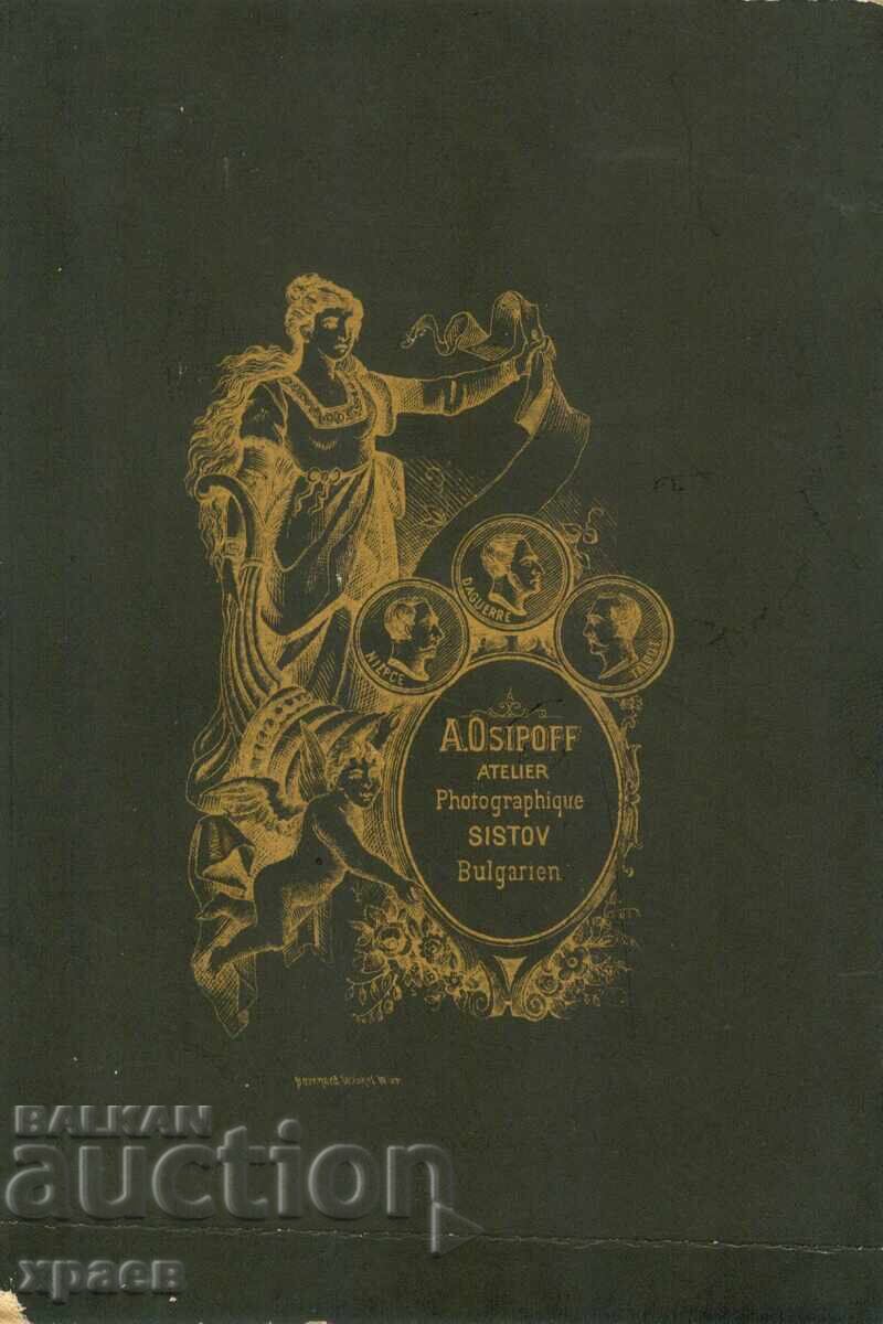 СТАРА ФОТОГРАФИЯ - КАРТОН - А.ОСПОВ - СВИЩОВ - 1011 с цена 34.99 лв. | € 17.89 СТАРА ФОТОГРАФИЯ - КАРТОН - А.ОСПОВ - СВИЩОВ - 1011 с цена 34.99 лв. | € 17.89