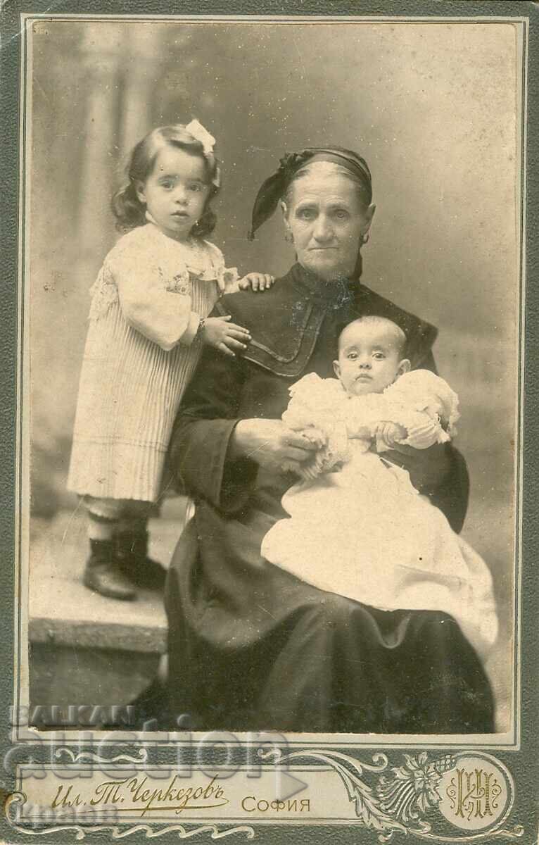 ΠΑΛΙΑ ΦΩΤΟΓΡΑΦΙΑ - ΚΑΡΤΟΝ - ΙΛ.ΤΣΕΡΚΕΖΟΦ - ΣΟΦΙΑ - 1018