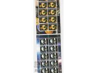 Clean stamps in a booklet Europe SEPT Cosmos 2009 South Ossetia