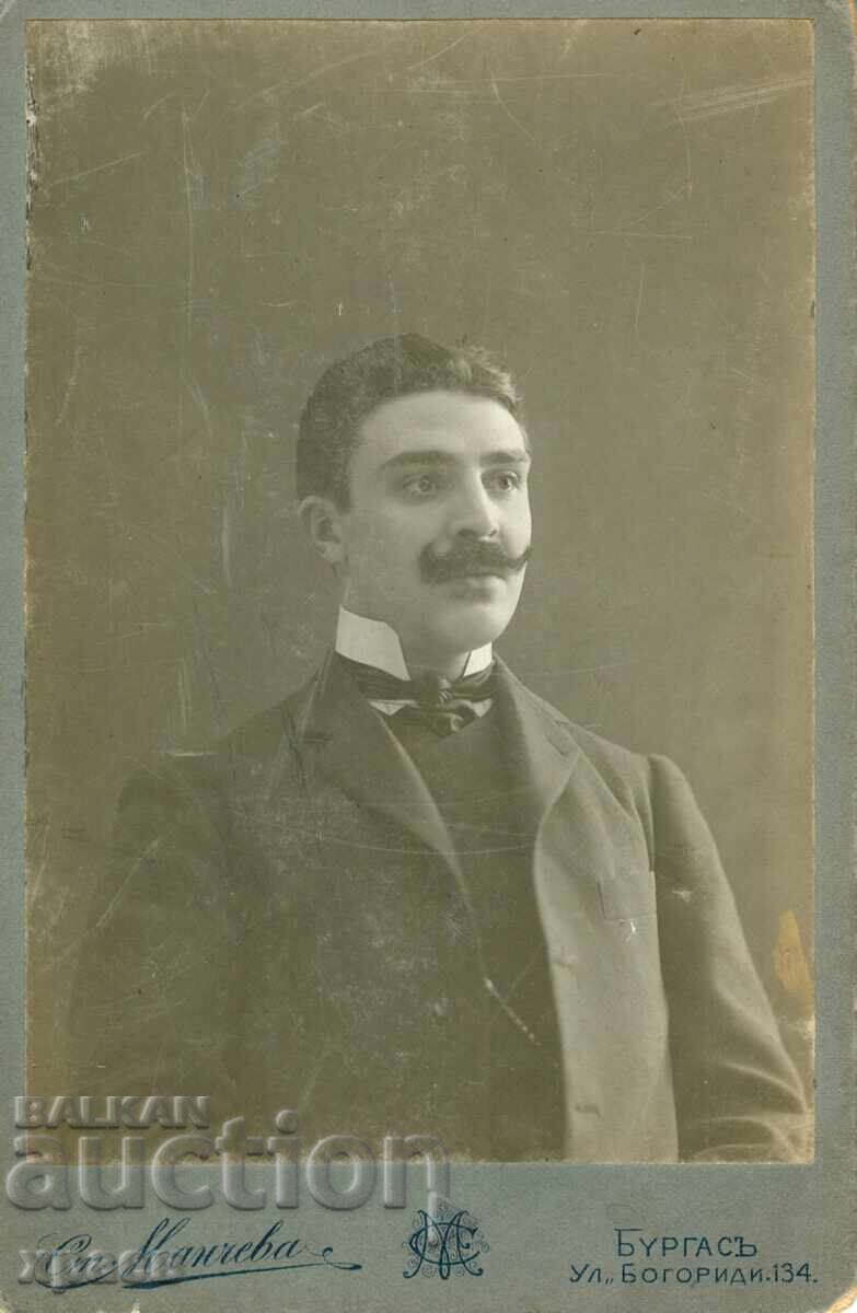 ΠΑΛΙΑ ΦΩΤΟΓΡΑΦΙΑ - ΚΑΡΤΟΝ - ΣΤ.ΜΑΝΤΣΕΒΑ - ΒΟΥΡΓΑΣ - 1070 ΠΑΛΙΑ ΦΩΤΟΓΡΑΦΙΑ - ΚΑΡΤΟΝ - ΣΤ.ΜΑΝΤΣΕΒΑ - ΒΟΥΡΓΑΣ - 1070