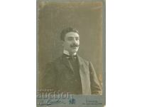 ΠΑΛΙΑ ΦΩΤΟΓΡΑΦΙΑ - ΚΑΡΤΟΝ - ΣΤ.ΜΑΝΤΣΕΒΑ - ΒΟΥΡΓΑΣ - 1070