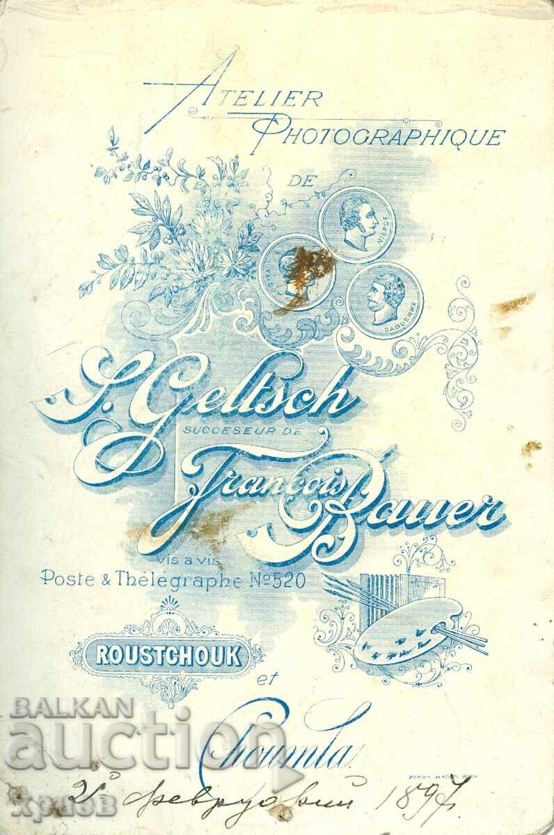 FOTOGRAFIE VECHE - CARTON - S.GELCH – RUSE, ȘUMEN - 1078 cu preț 39.99 BGN | € 20.45