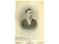 СТАРА ФОТОГРАФИЯ - КАРТОН - С.ГЕЛЧ – РУСЕ, ШУМЕН - 1078