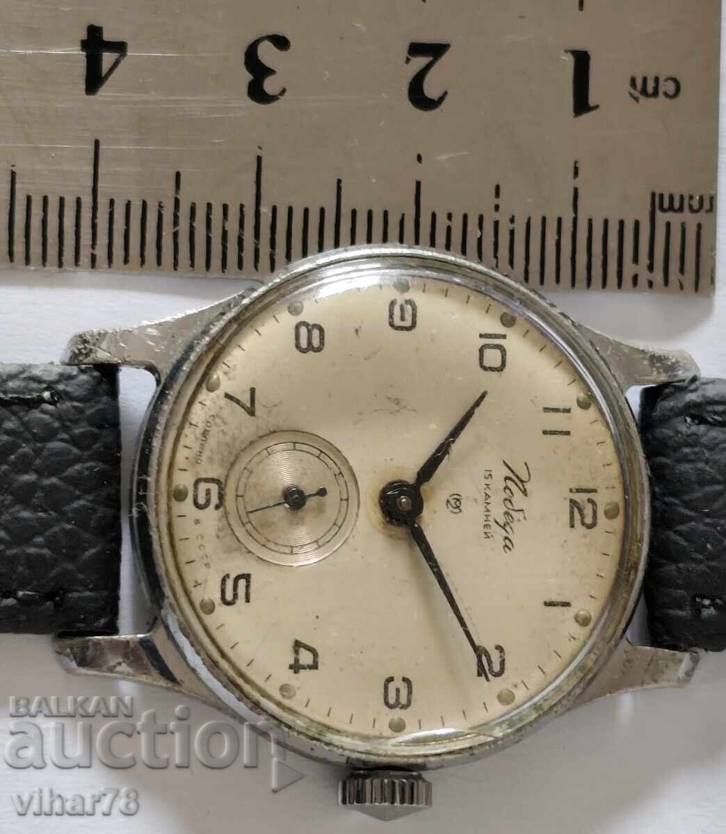 MEN'S WATCH ZIM-POBEDA with price 49.99 BGN | € 25.56