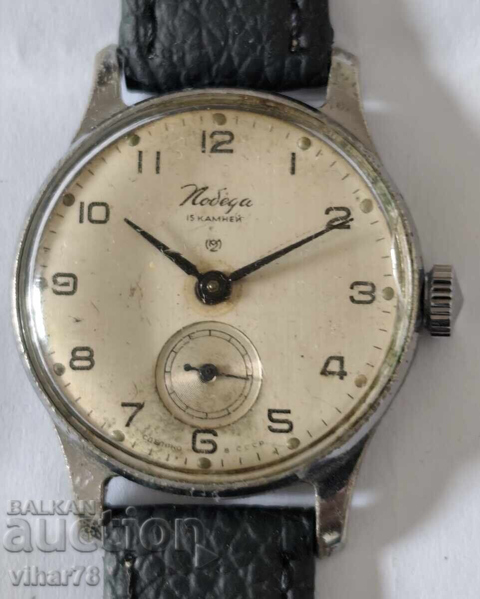 Licitație CEAS DE BĂRBAT ZIM-Pobeda