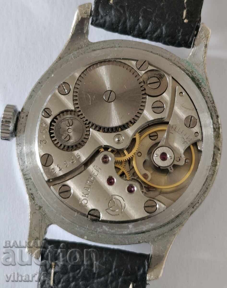 CEAS DE BĂRBAT ZIM-Pobeda - 6