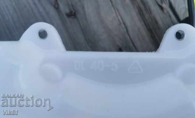 Δεξαμενή καυσίμου για Τρίμερ - 6