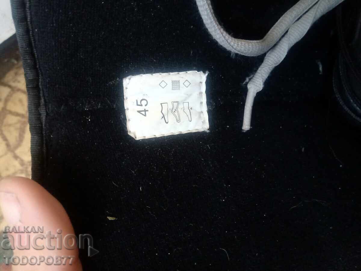 Δημοπρασία Obuvki za snoubord Δημοπρασία Obuvki za snoubord