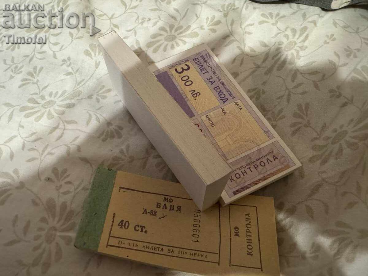 Delivery of Entrance tickets