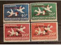 Guineea 1962 Birds/Overprint - cu Bonus MNH