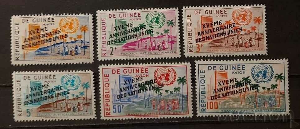Γουινέα 1960 ΟΗΕ/Επιτύπωση κτιρίων MNH Γουινέα 1960 ΟΗΕ/Επιτύπωση κτιρίων MNH