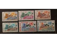 Γουινέα 1960 ΟΗΕ/Επιτύπωση κτιρίων MNH