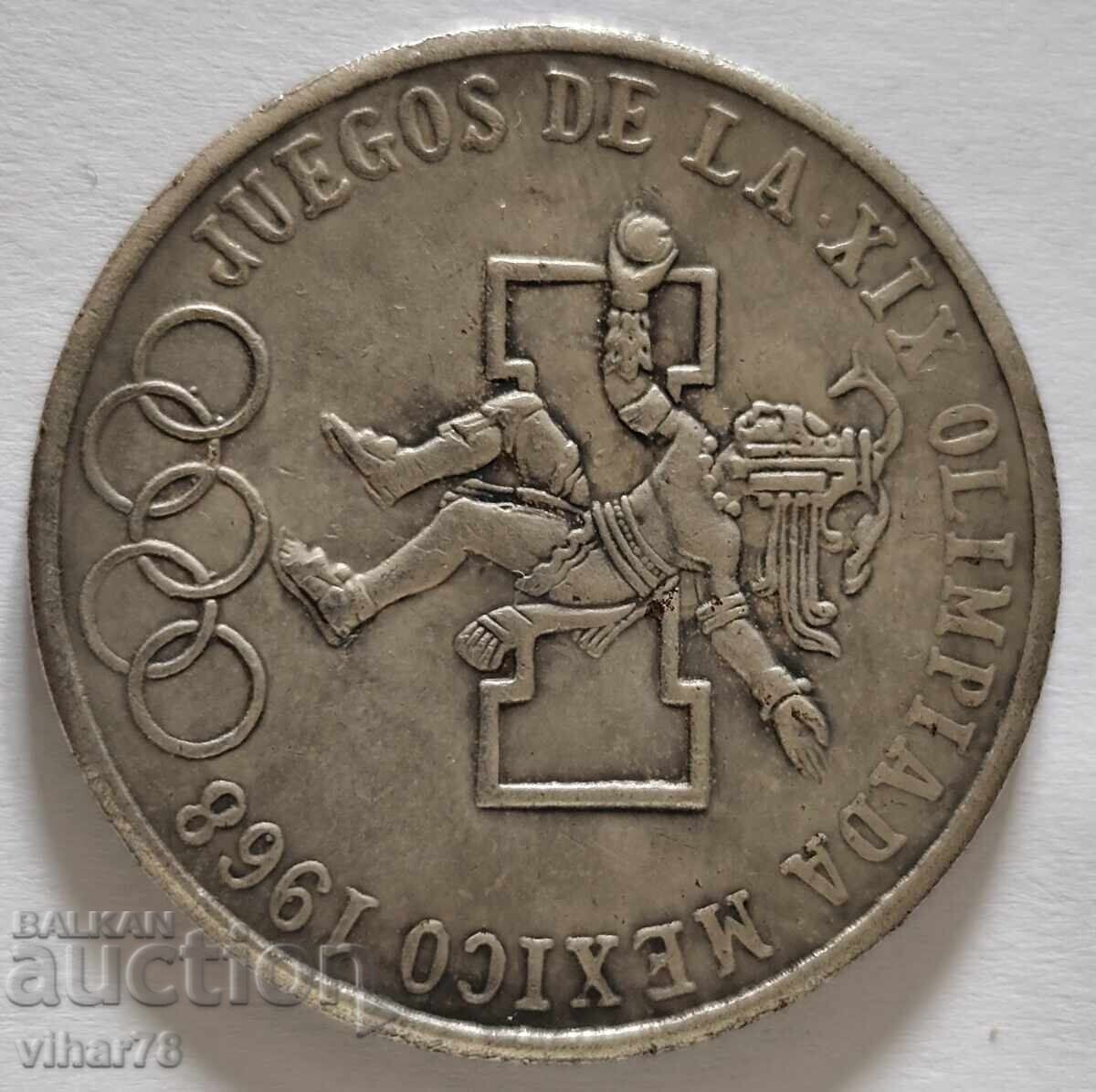 Auction Replica Coin Auction Replica Coin