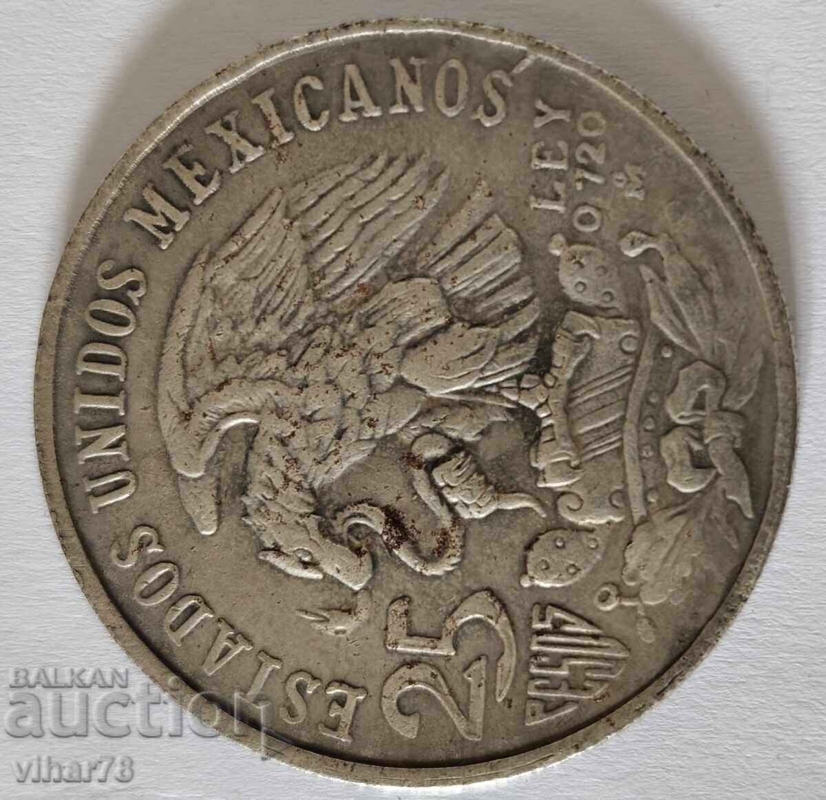 Delivery of Replica Coin Delivery of Replica Coin