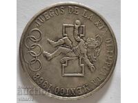 Монета- реплика