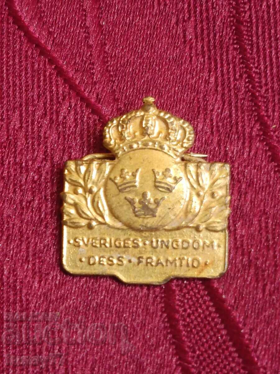 Sweden World War II 1940-1941 His Youth, His Future with price 10.00 BGN | € 5.11