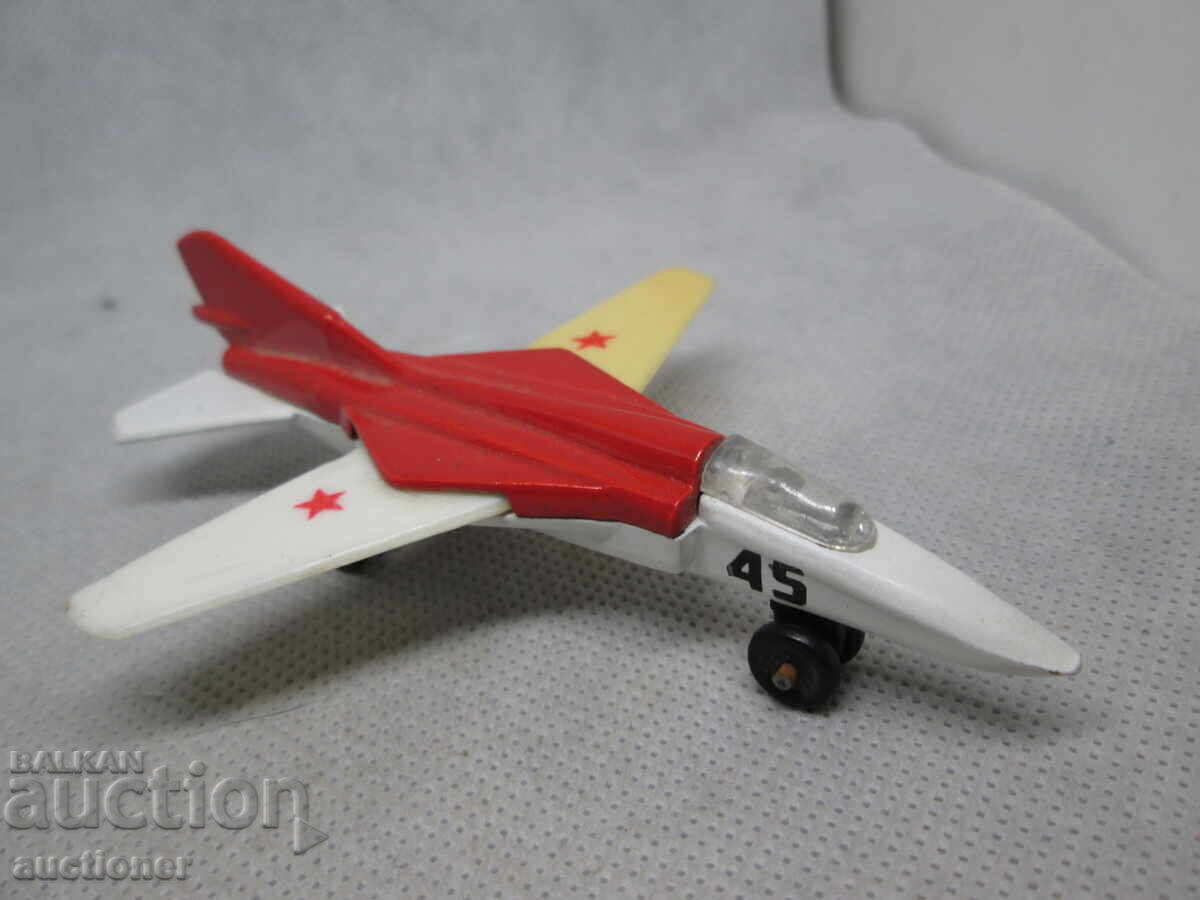 Δημοπρασία ΜΟΝΤΕΛΟ ΑΕΡΟΣΚΑΦΟΥΣ ΣΥΛΛΕΚΤΙΚΟ, ΚΑΤΑΣΚΕΥΑΣΜΕΝΟ ΣΤΗ ΒΟΥΛΓΑΡΙΑ - 87