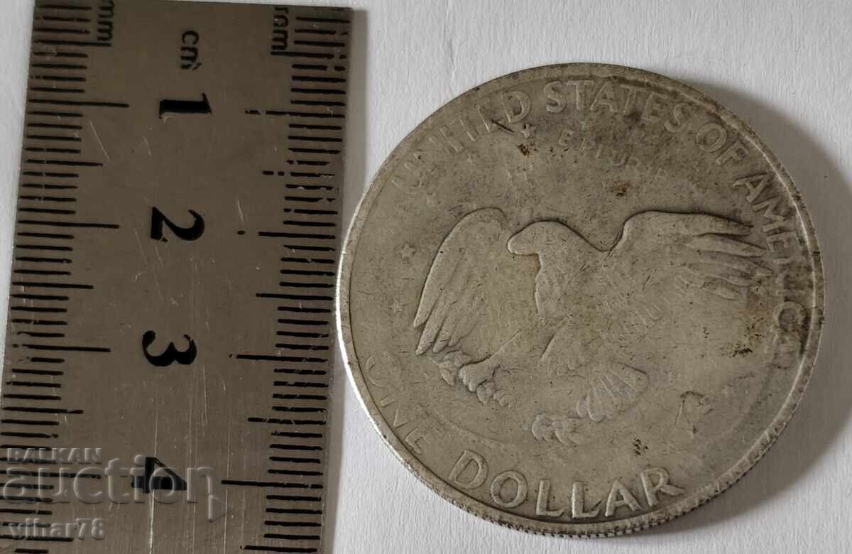 Replica Coin with price € 13.29 | 25.99 BGN