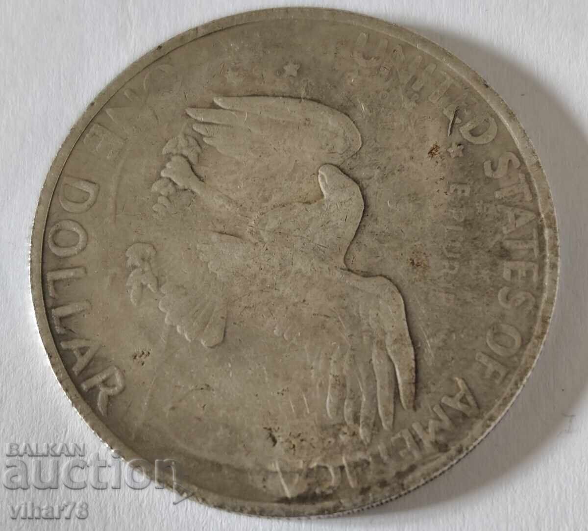 Auction  Replica Coin