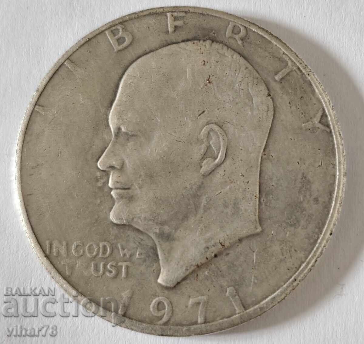 Livrarea Monedă- replică Livrarea Monedă- replică