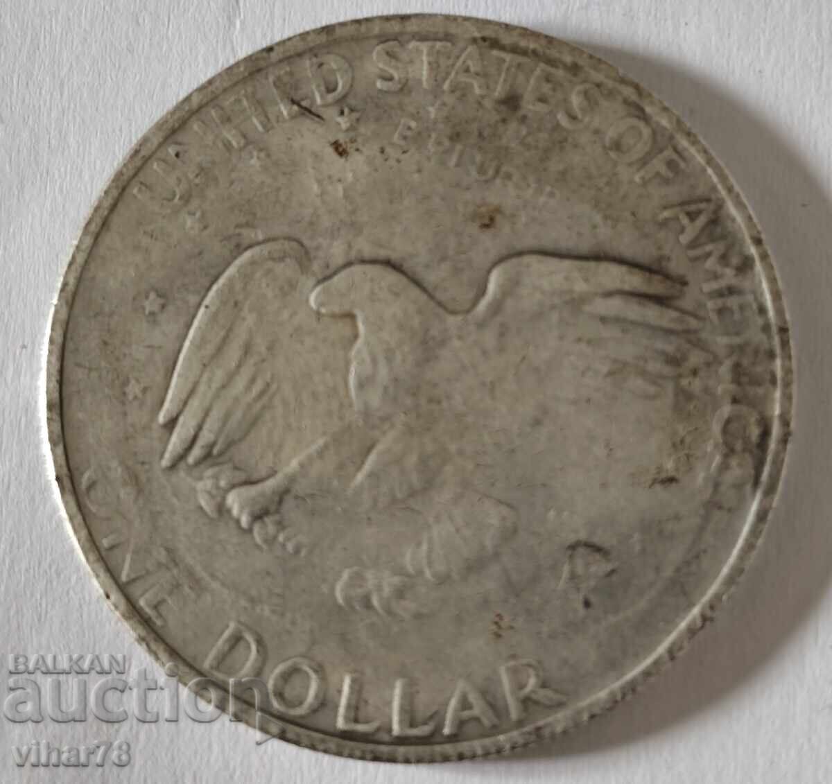 Monedă- replică - 5 Monedă- replică - 5