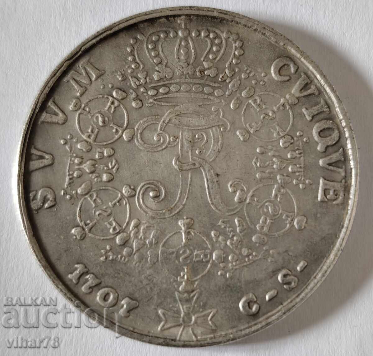 Ρέπλικα νομίσματος με τιμή 25.99 BGN | € 13.29