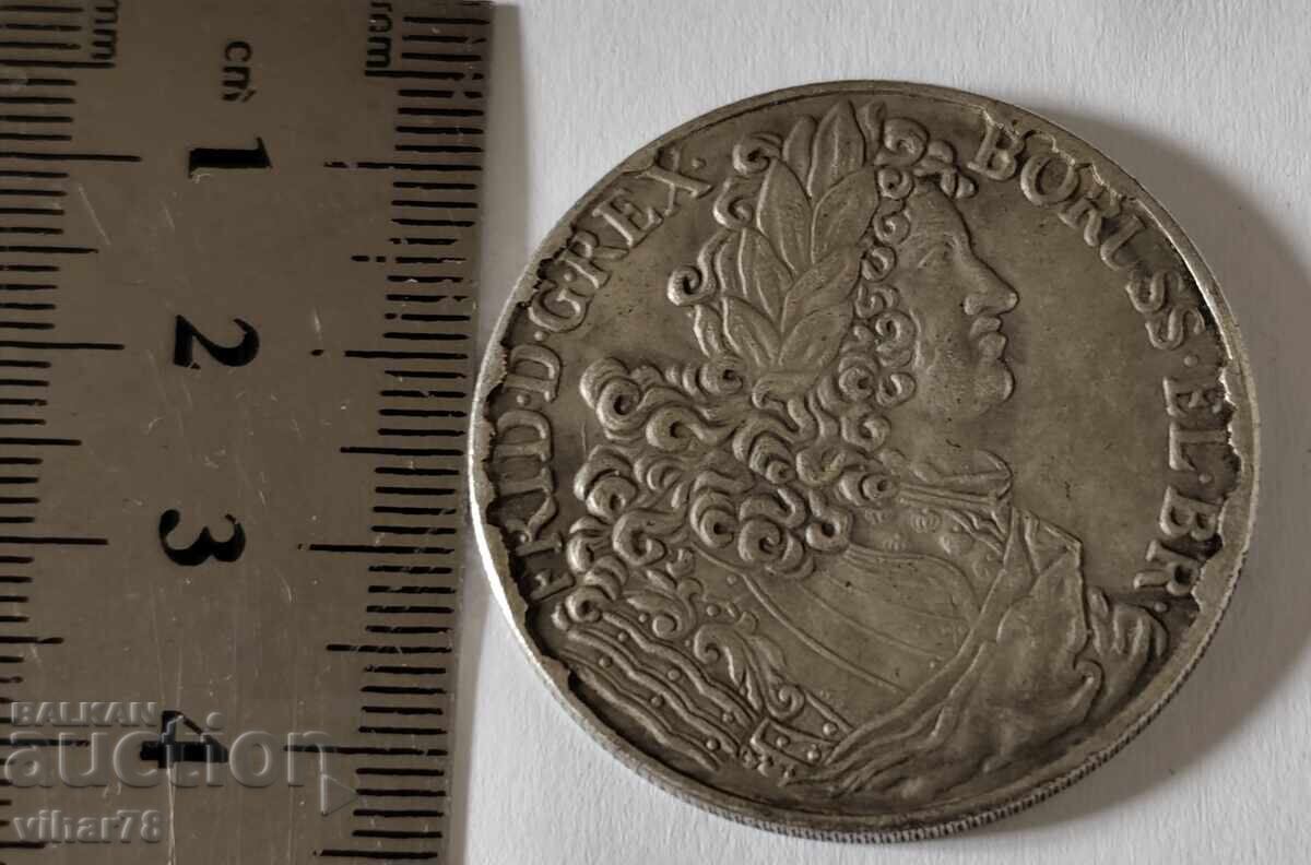 Auction  Replica Coin