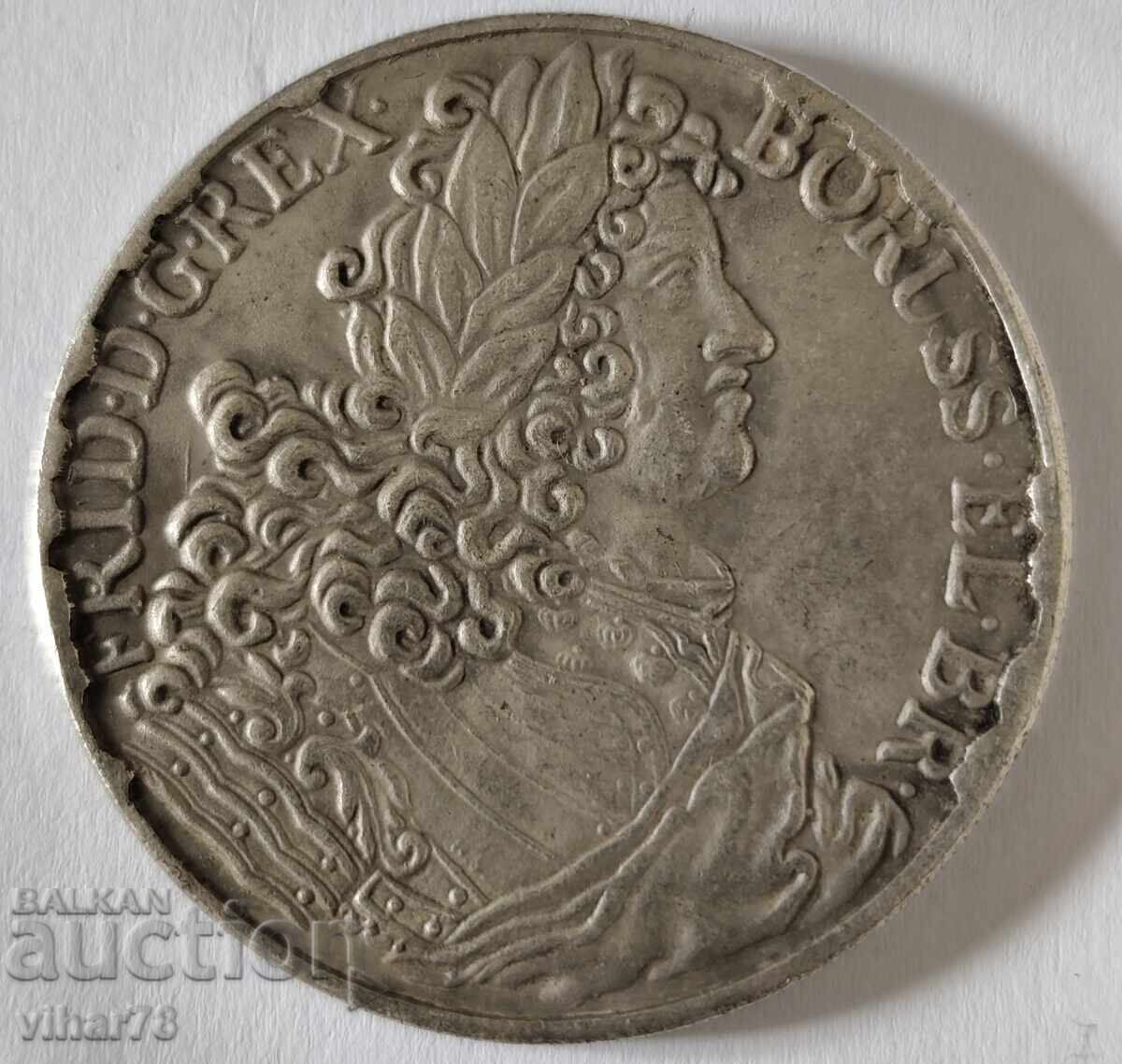 Delivery of Replica Coin