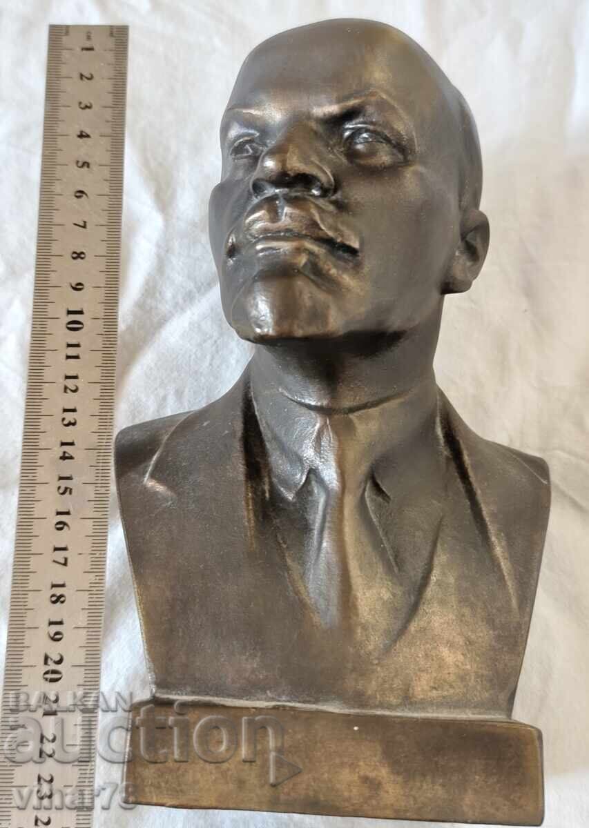 Бюст на Ленин с цена € 79.99 | 156.45 лв.