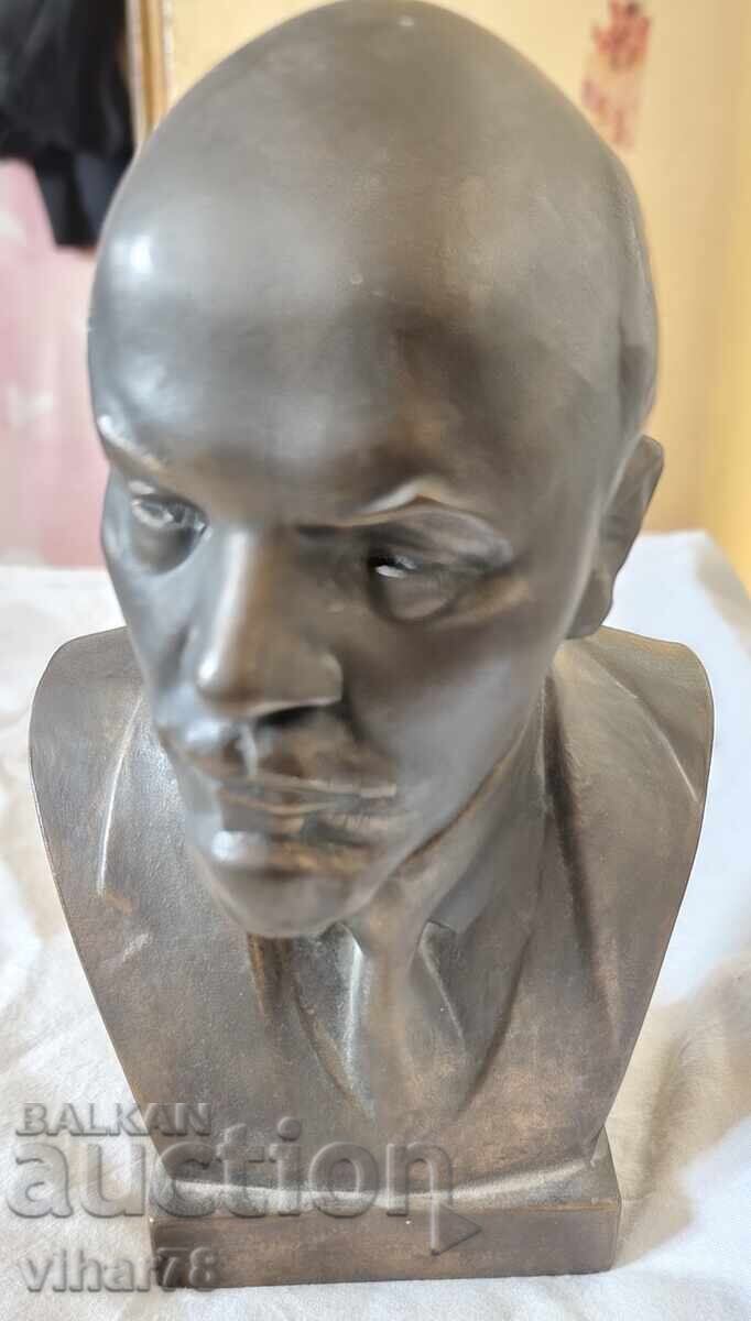 Аукцион Бюст на Ленин