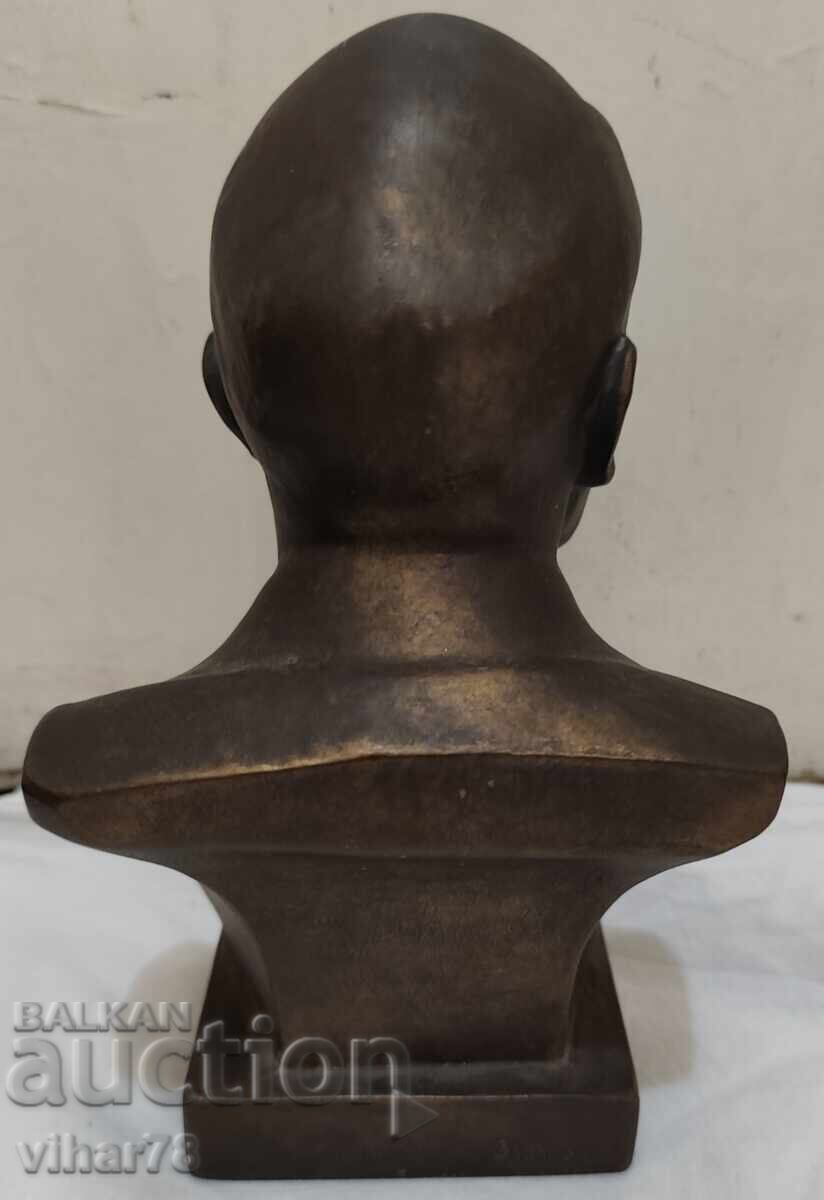 Доставка на Бюст на Ленин