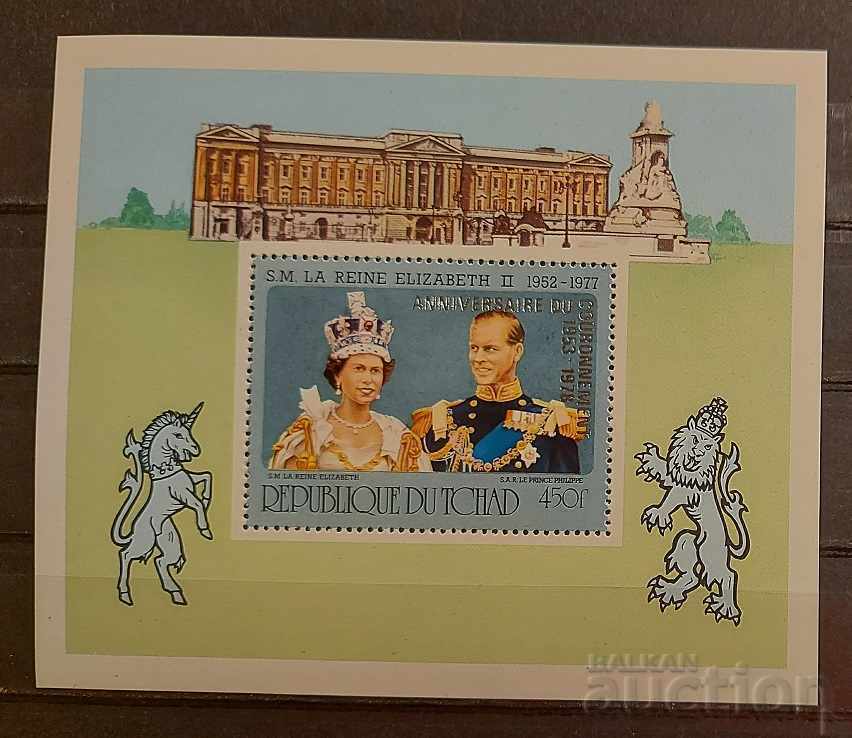 Chad 1978 Queen Elizabeth II Overprint Block MNH