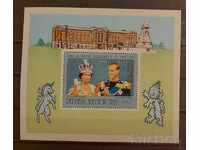 Chad 1978 Queen Elizabeth II Overprint Block MNH