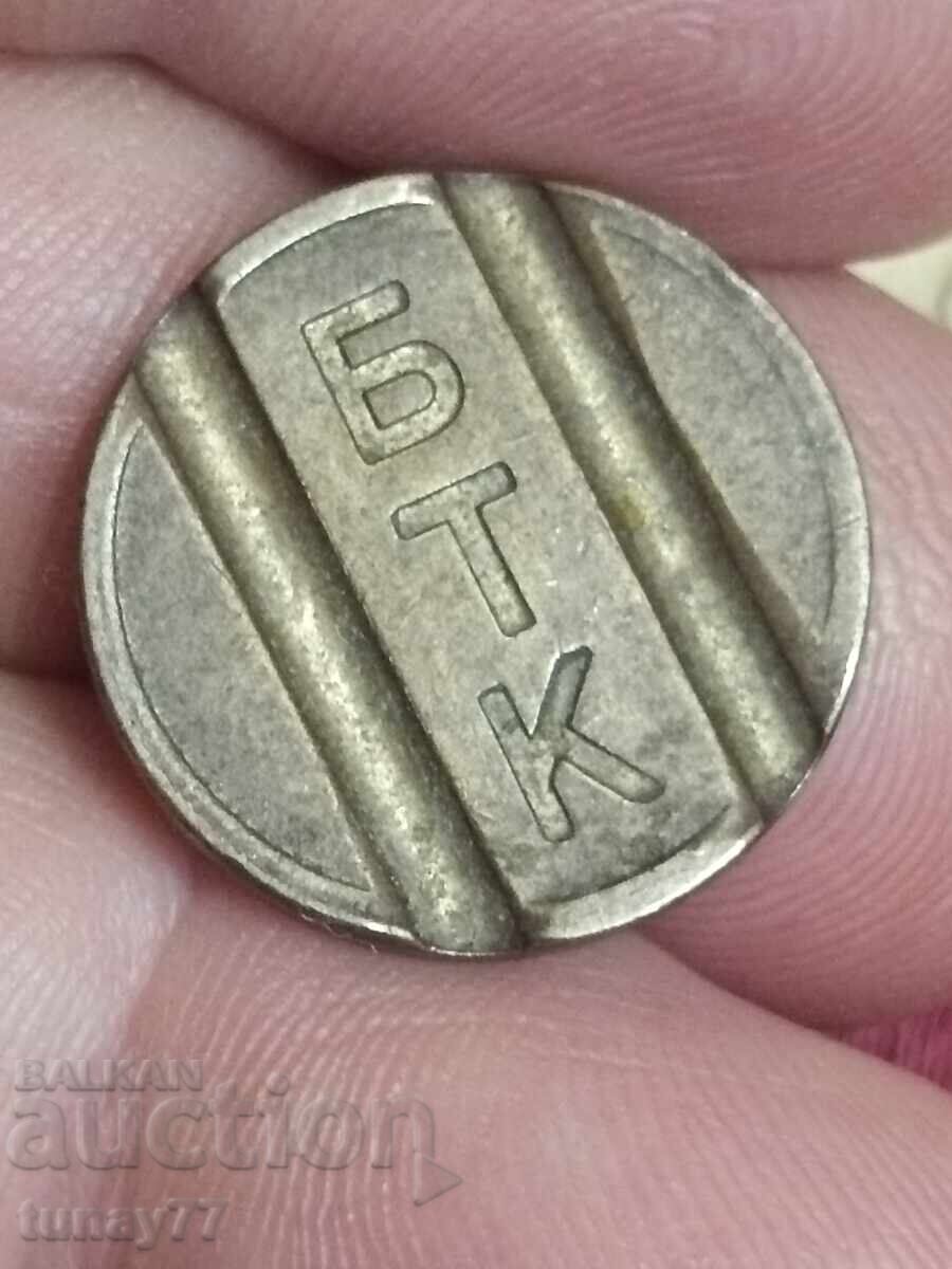 OLD RESIDENTS - 6 OLD RESIDENTS - 6