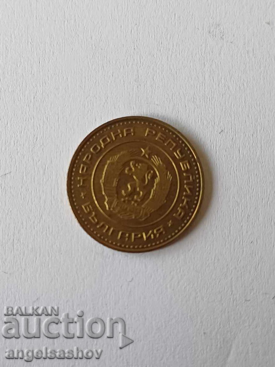 1 penny 1970 with price 12.00 BGN | € 6.14 1 penny 1970 with price 12.00 BGN | € 6.14