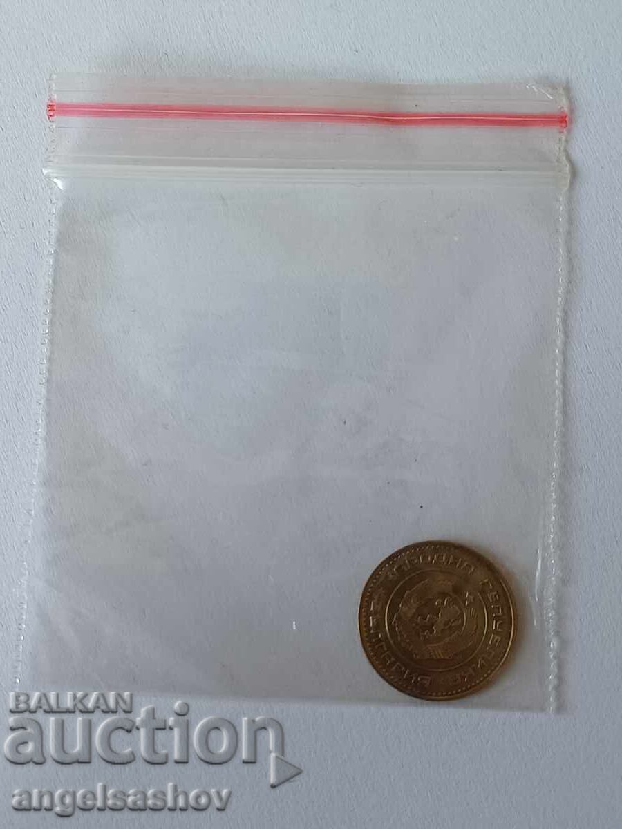 1 penny 1970 1 penny 1970