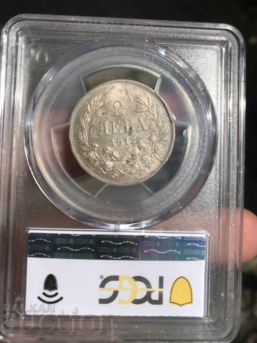 Βασίλειο της Βουλγαρίας 2 λεβά 1912 Φερδινάνδος PCGS AU55 με τιμή 590.00 BGN | € 301.66