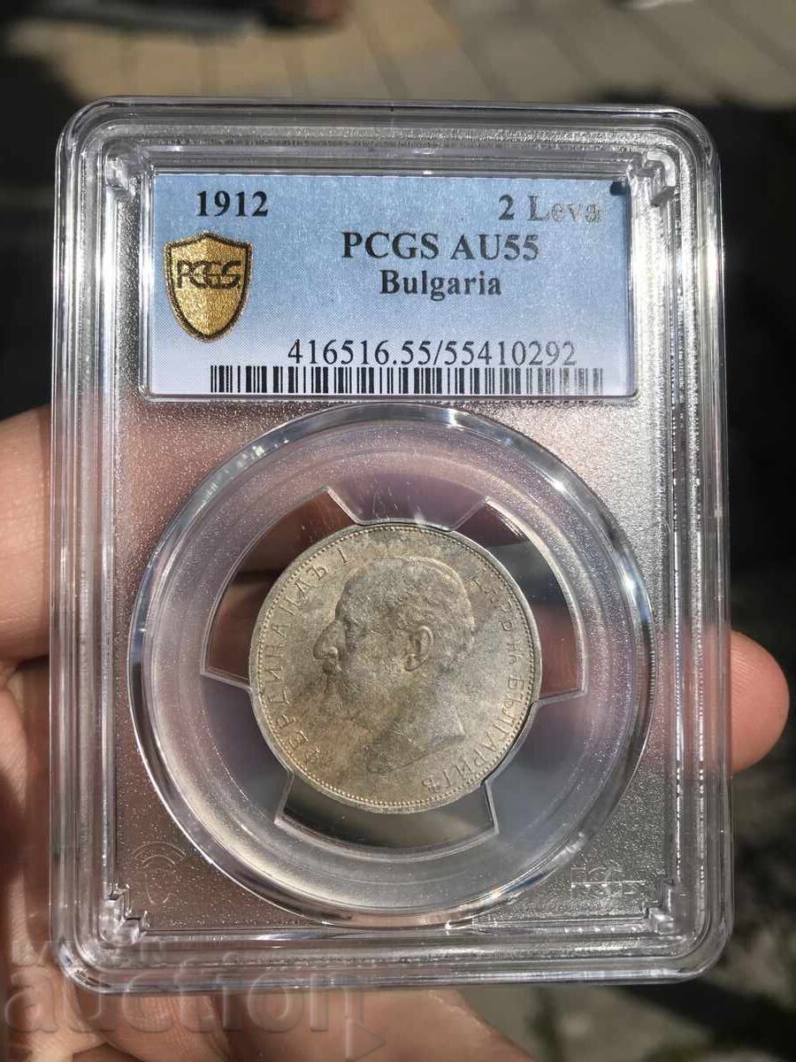 Βασίλειο της Βουλγαρίας 2 λεβά 1912 Φερδινάνδος PCGS AU55