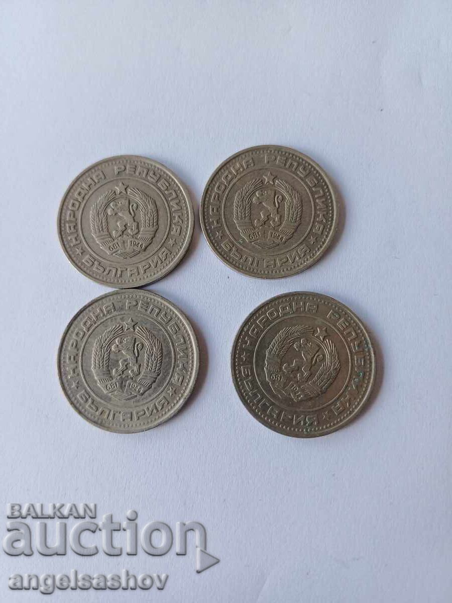 50 σεντς 1989 με τιμή 3.60 BGN | € 1.84