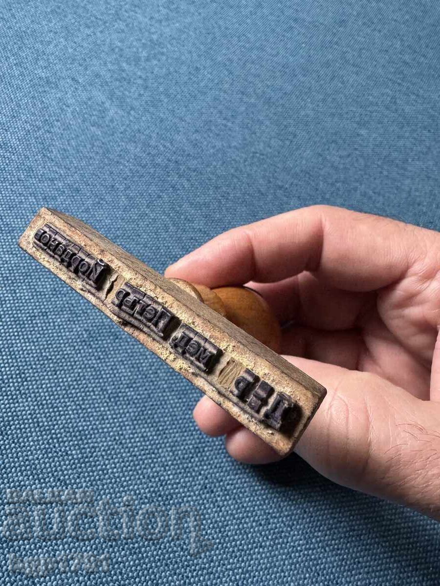 Auction Old wooden stamp Auction Old wooden stamp
