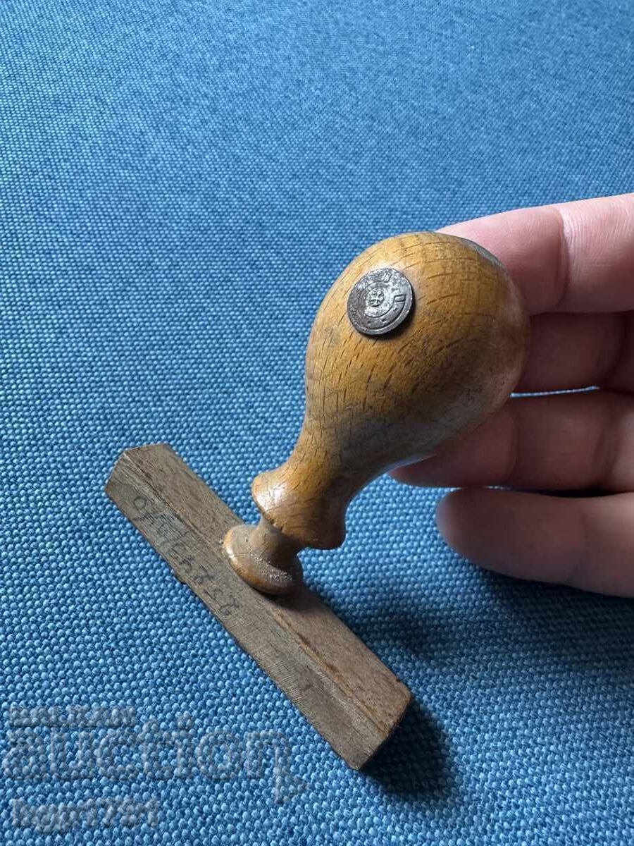 Livrarea Ștampilă veche de lemn