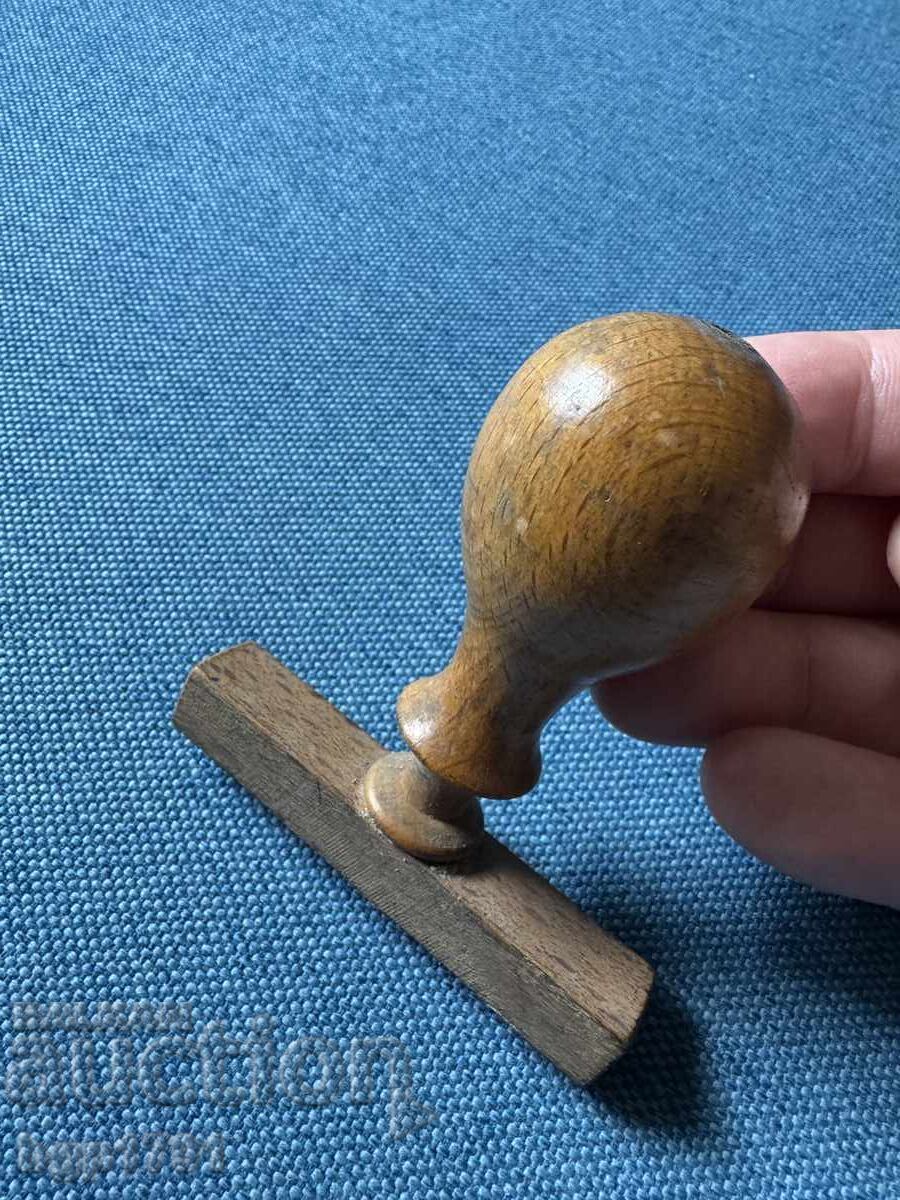Old wooden stamp - 5 Old wooden stamp - 5