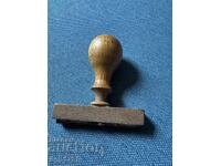 Стар дървен печат