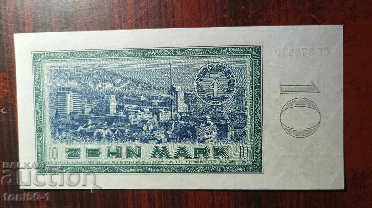 Германия - ГДР 10 марки 1964г, UNC с цена 58.00 лв. | € 29.65