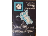 Славата на Холандия.