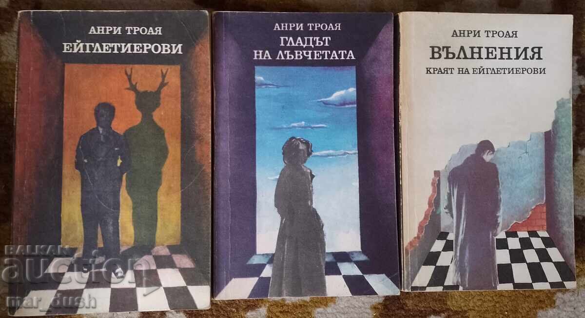Henri Troyat. Eiglițieroșii 1-3 Henri Troyat. Eiglițieroșii 1-3