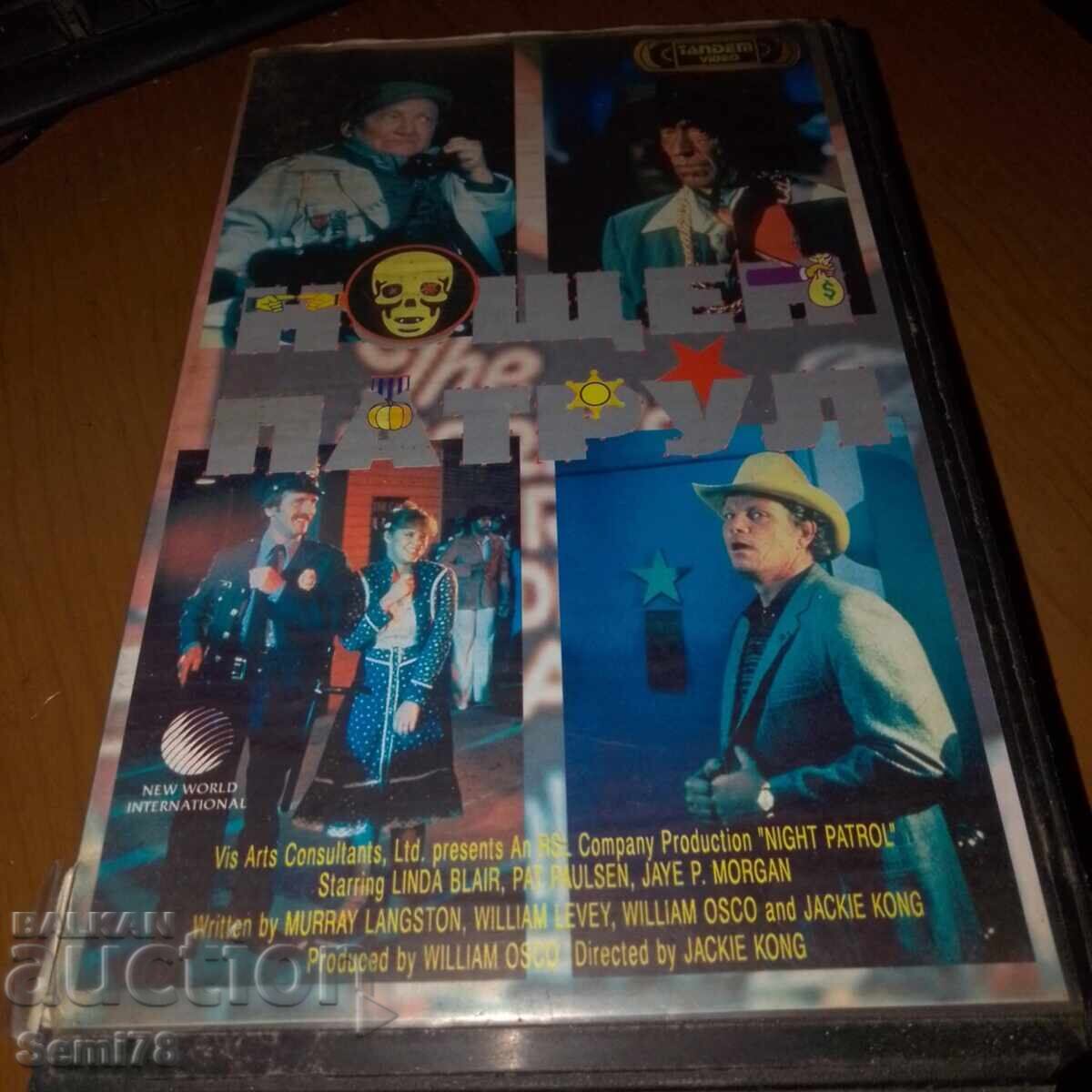 Night Patrol - Video Cassette Night Patrol - Video Cassette