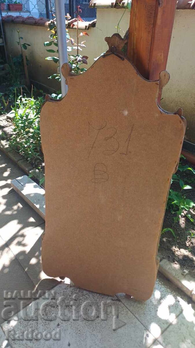 Auction  Vintage Retro Mirror